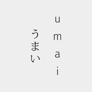 Umai